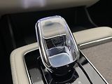 Volvo XC90 (2026) T8 AWD PLUS BRIGHT - náhled 29