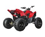 Linhai (2026) ATV 110 - náhled 7