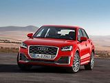 Audi Q2.