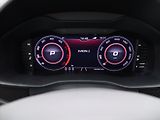 Škoda Kodiaq RS 2,0 TDI 176kW 4x4 DSG CZ - náhled 16