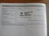 Škoda Fabia 1,2  TSI Monte Carlo - náhled 20