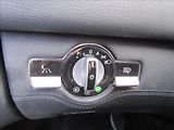Mercedes-Benz CL 5,5 550 Elegance 285 KW - náhled 24