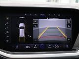 Volkswagen Touareg 3,0 TDI 210kW 4M LED DPH CZ - náhled 32