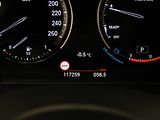 BMW X2 1,5 18i AT M-Paket 1.maj.ČR - náhled 27