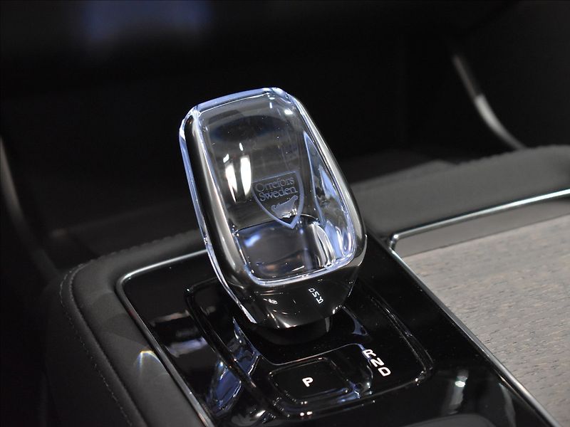 Volvo XC90 (2026) 2,0 B5  Plus Bright - fotka 28 z 38