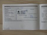 Škoda Fabia 1.2 TSI 63 ZÁLOHOVÁNO - náhled 22