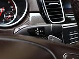Mercedes-Benz GLS (2017) 350 d 4MATIC - náhled 11