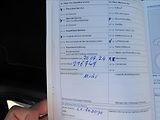 Volkswagen Polo 1,6 TDI 66kW Match - náhled 27