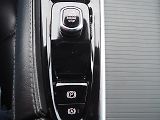 Volvo V90 (2022) B4, Momentum Pro - náhled 42