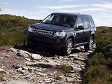 Nový LR Freelander