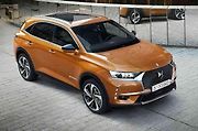 DS 7 Crossback.