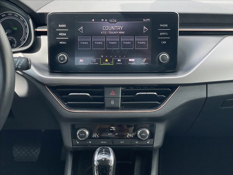 Škoda Kamiq 1,5 TSI DSG Style TAŽNÉ+ACC - fotka 12 z 23