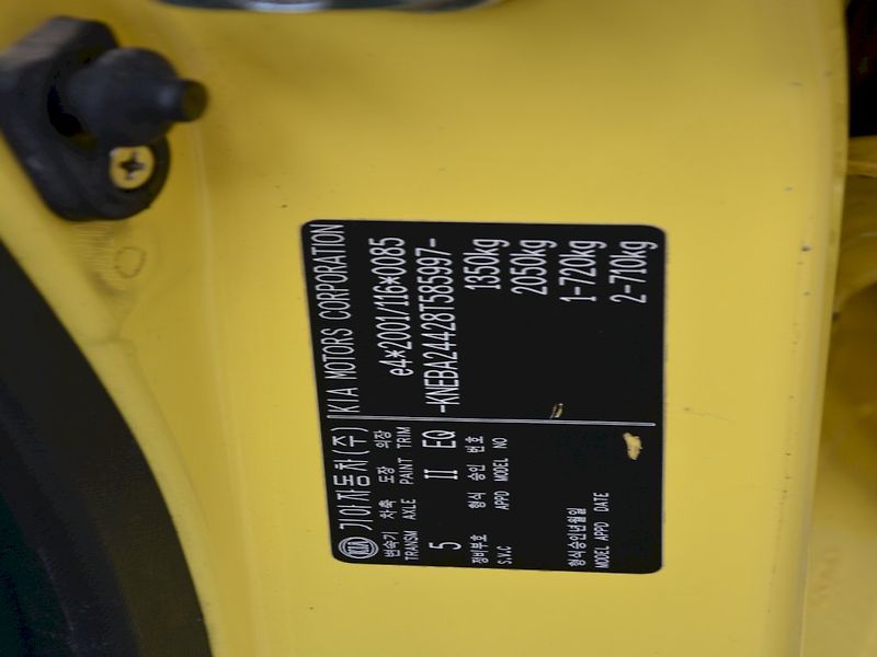 Kia Picanto (2008) 1.0 LX 45 kW 1. generace - fotka 20 z 20