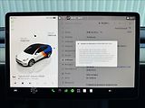 Tesla Model Y 0,0 RWD SoH 94% - náhled 40