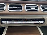 Mercedes-Benz GLS Maybach GLS 600 4M - náhled 28