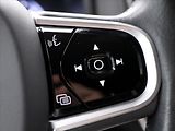 Volvo V90 2,0 D3 Drive-E Momentum Auto - náhled 24