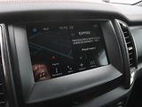 Ford Ranger (2018) Wildtrack 3.2 TDCi - náhled 12