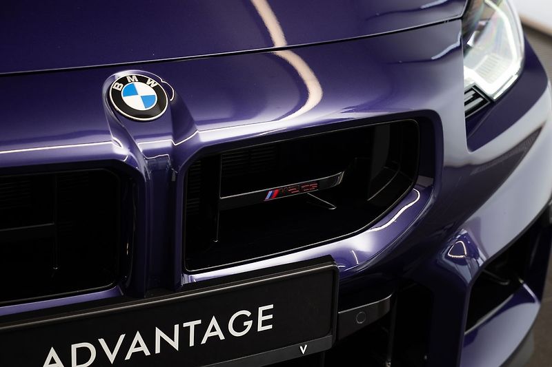 BMW M2 CS/HarmanKardon - fotka 27 z 30