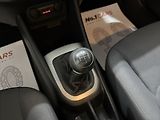 Kia Rio 1,3   i KLIMA HEZKÝ STAV ALU - náhled 15