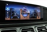 Mercedes-Benz GLS (2024) 450 4MATIC - náhled 17
