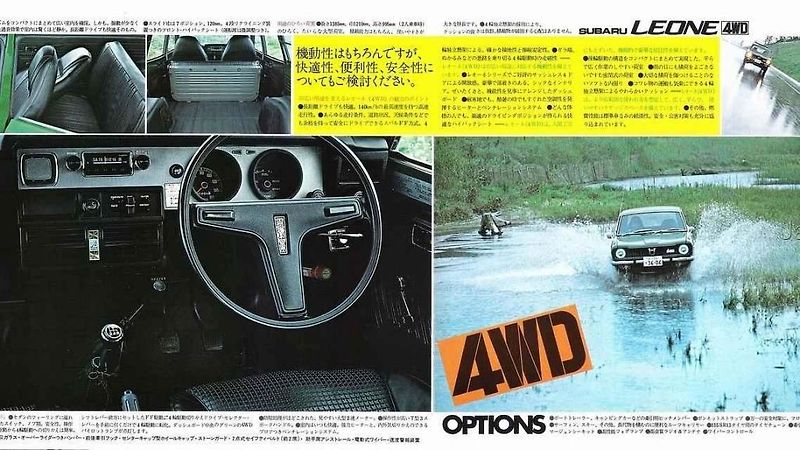 Subaru Leone AWD 1972