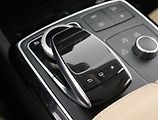 Mercedes-Benz GLS (2016) 500 4MATIC - náhled 24