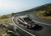 Dacia Logan MCV. V ceně výbavy Arctica. Od: 267 400 Kč.
