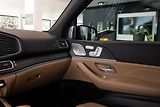 Mercedes-Benz GLS d 4MATIC E-active body control - náhled 15