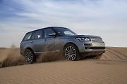 Range Rover.