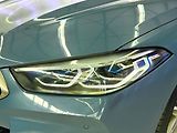 BMW M8 M850 xDrive M-SPORT, H&K, HUD, - náhled 8