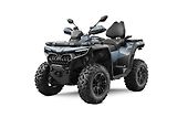 CFMOTO Gladiator X1000 (2025) G3 - EU5+ - náhled 1