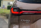 Mazda CX-80 3.3D Takumi Plus SKLADEM - náhled 9