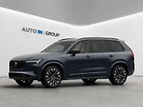 Volvo XC90 (2026) PLUS 360°kam., Vyhř.č.skl, taž - náhled 1