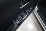 Mazda 6 2,0 i AAC VÝHŘEV BOSE NOVÉ ČR - náhled 17