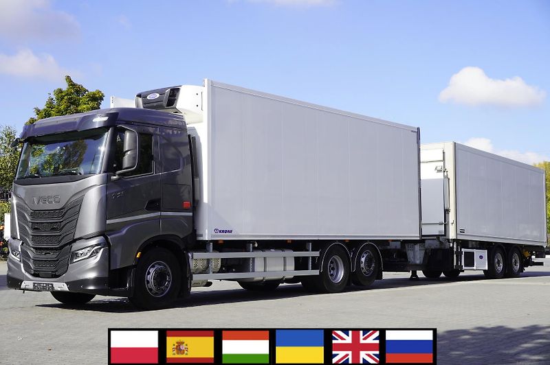 Iveco S-WAY (2026) Truck + trailer - fotka 1 z 24