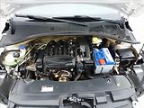 Citroën C-Elysée 1,2 TOP STAV  Klima,TZ, ZÁRUKA - náhled 39