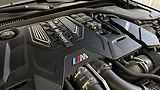 BMW M8 COMPETITION/TOP STAV/ZÁRUKA - náhled 48