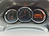 Dacia Duster (2016) 1.6i Arctica - náhled 20
