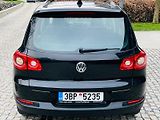 Volkswagen Tiguan 1.4TSi MANUÁL VÝHŘEV SERVISKA - náhled 16
