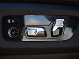 BMW X7 3,0 40d 250kW Xdrive M-Paket D - náhled 24