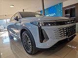 Omoda 9 PHEV (2025) SHS PREMIUM - náhled 12
