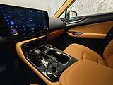 Lexus NX 350h 350h PRESTIGE - náhled 44