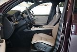 Volvo XC90 B5 AWD PLUS Dark, Vzduch, 360° - náhled 19