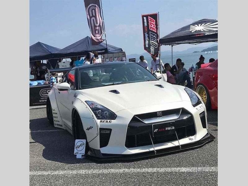 Liberty Walk.