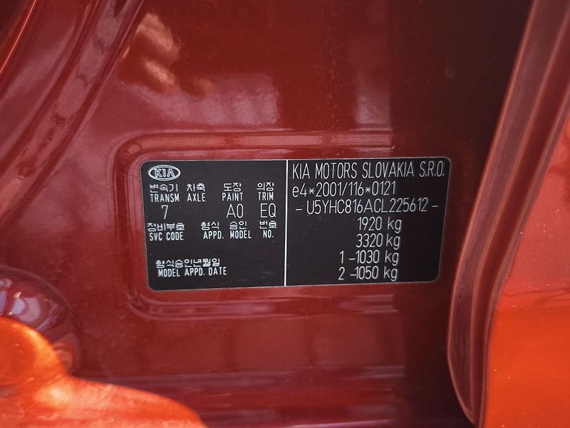 Kia Ceed 2011 ČR 1.6 CRDi 85kW  - fotka 32 z 33