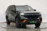 Ford Expedition - náhled 8