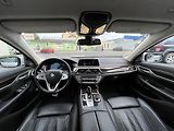BMW Řada 7 (2017) 750d xDrive Laser Full  - náhled 11