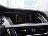 Audi A4 (2015) S-Line 2.0 TDI, Automat - náhled 15