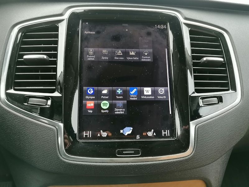 Volvo XC90 (2015) D5 AWD 7-míst Bowers & Wilkins - fotka 23 z 33