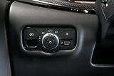 Mercedes-Benz Třídy V (2025) 300d AVG LONG 4MATIC NOVÝ - náhled 15